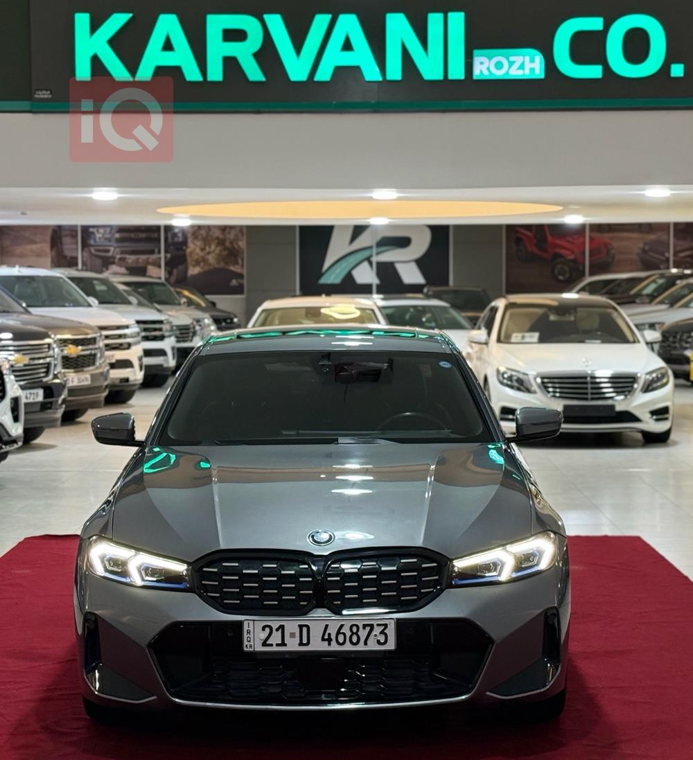 بي ام دبليو الفئة 3